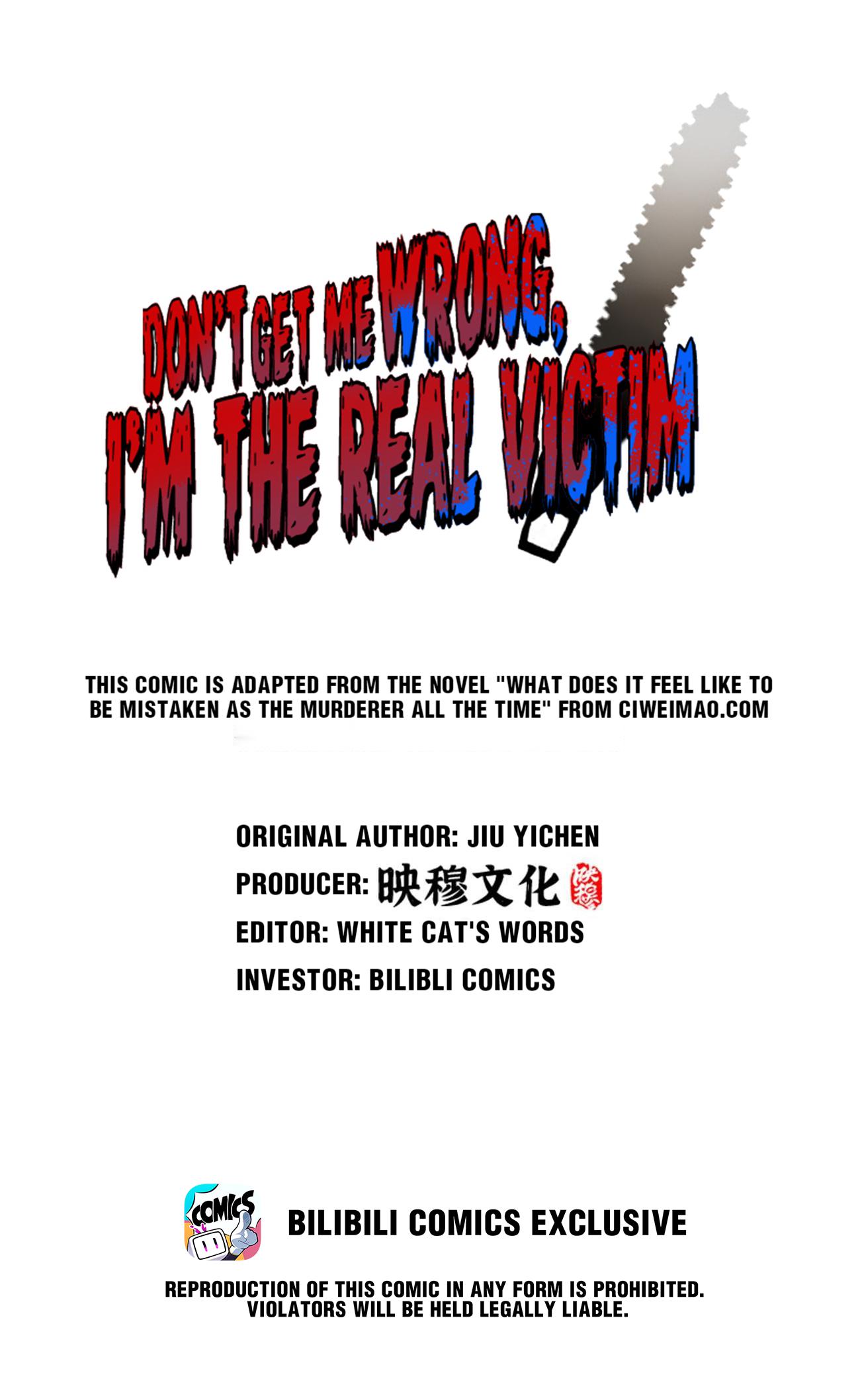 Don’t Get Me Wrong, I’m The Real Victim! - Chapter 41.1: The Cinema Of Horror Part.1