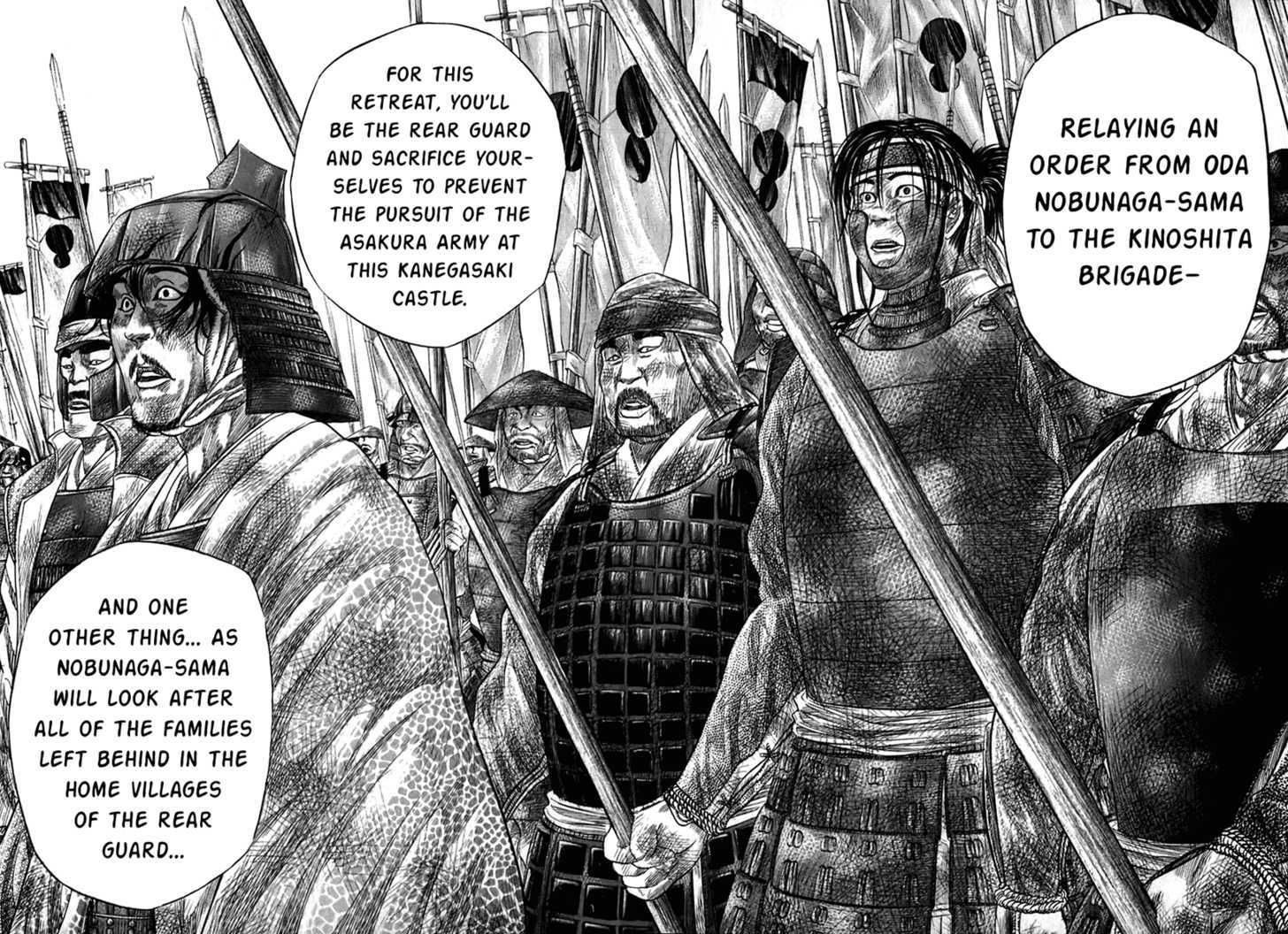 Sengoku - Vol.3 Chapter 25 : The Rear Guard Is Chosen