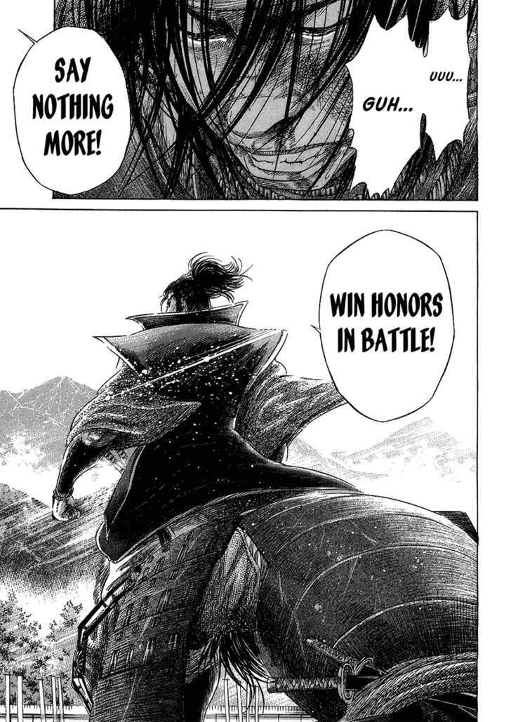 Sengoku - Vol.3 Chapter 22 : Conclusion Of The Battle Of Rokujou