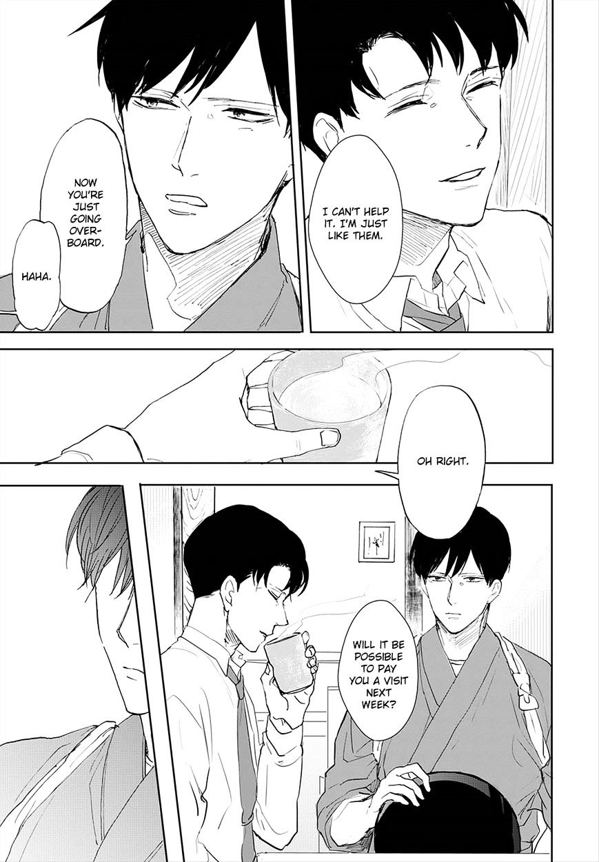 Aioi Musubi - Chapter 7