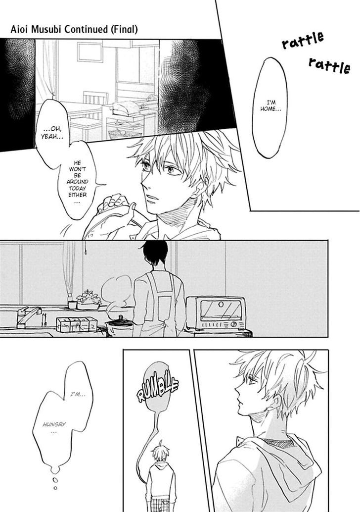 Aioi Musubi - Chapter 5