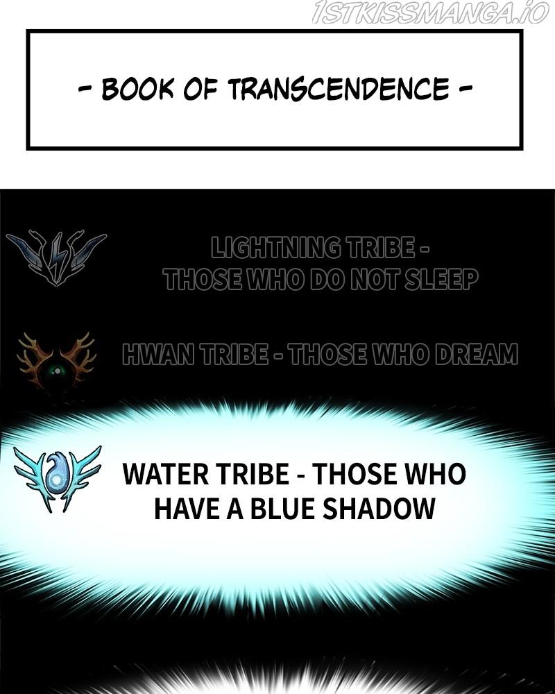 God Tribe - Chapter 16