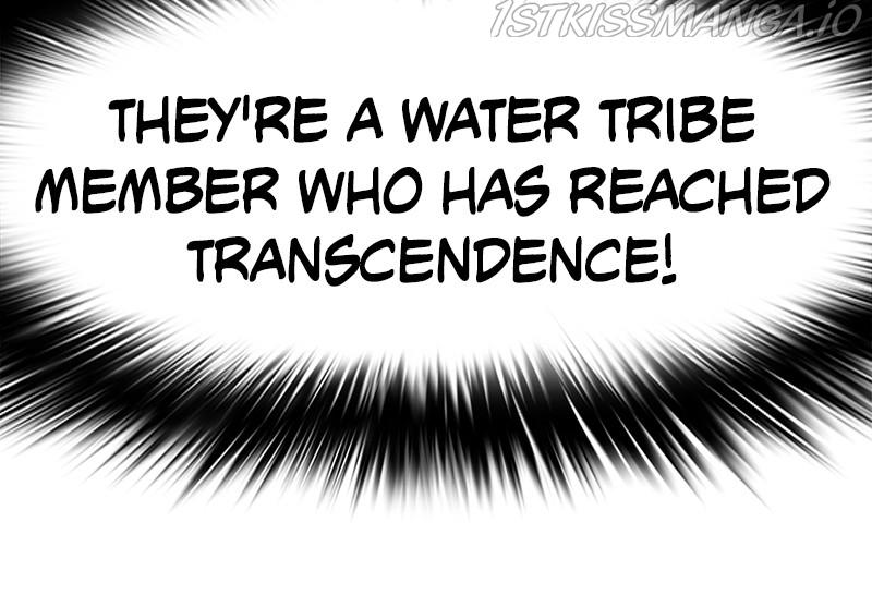 God Tribe - Chapter 16