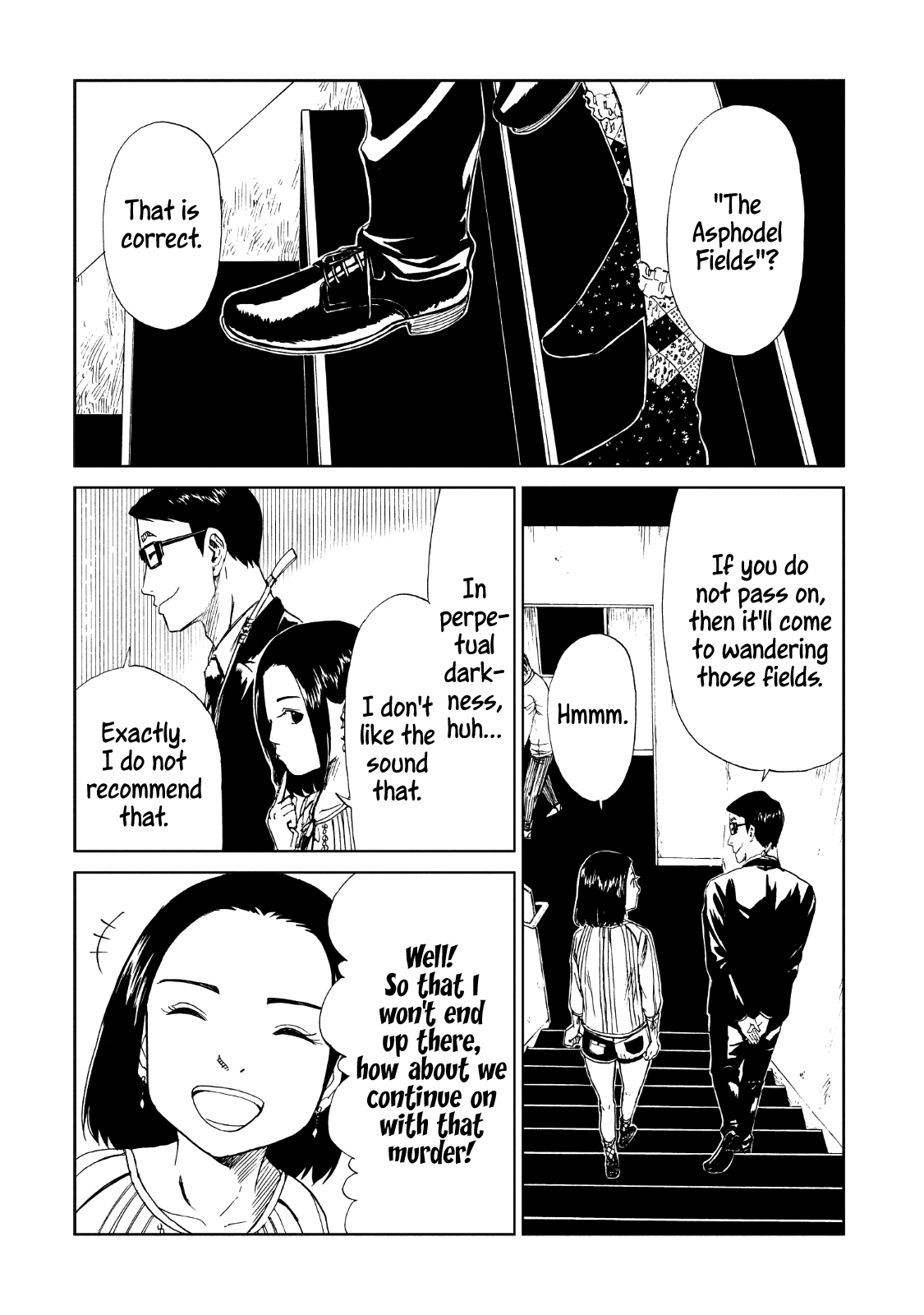 Shiyakusho - Vol.3 Chapter 15: I Will Not Pass On