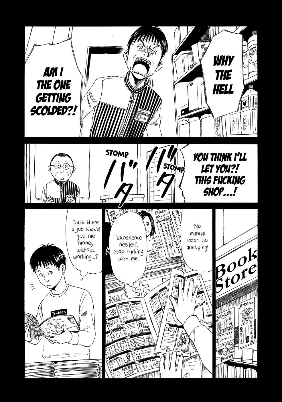 Shiyakusho - Chapter 5: I Don T Wanna Work