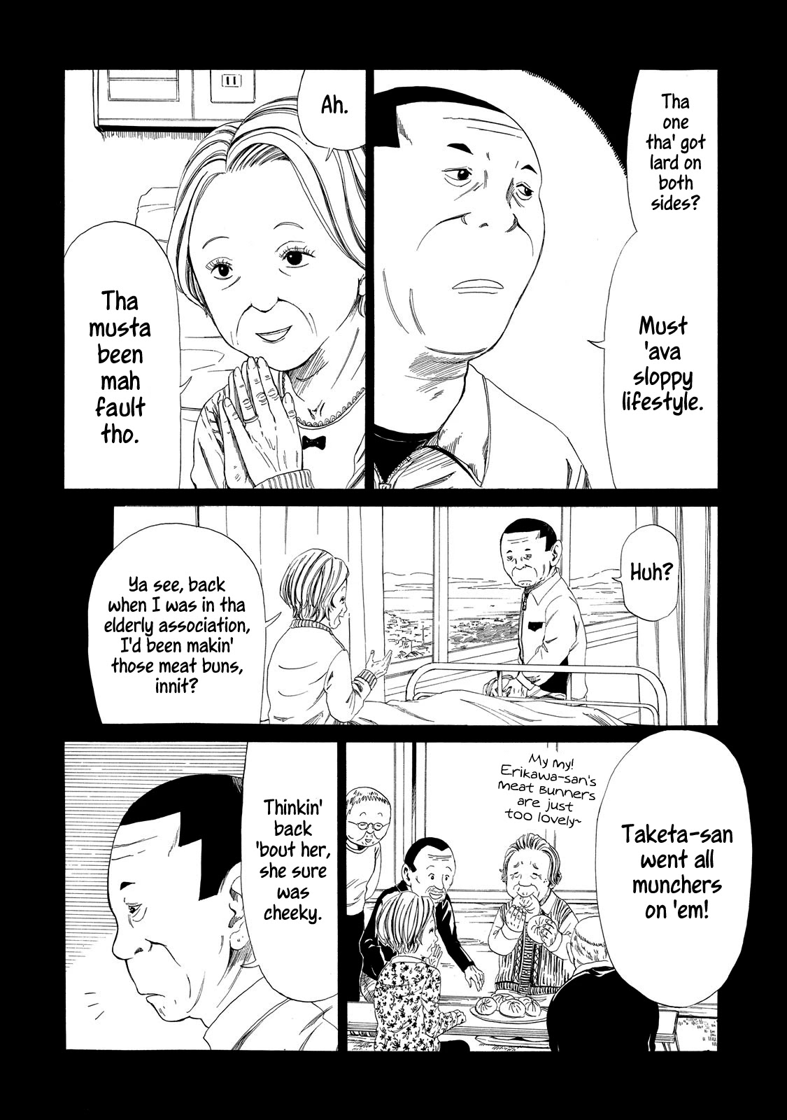 Shiyakusho - Chapter 8: Widower