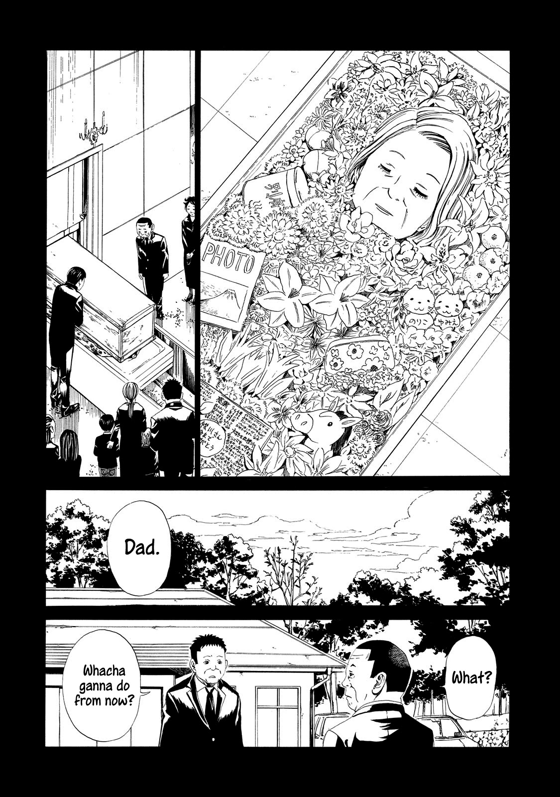 Shiyakusho - Chapter 8: Widower