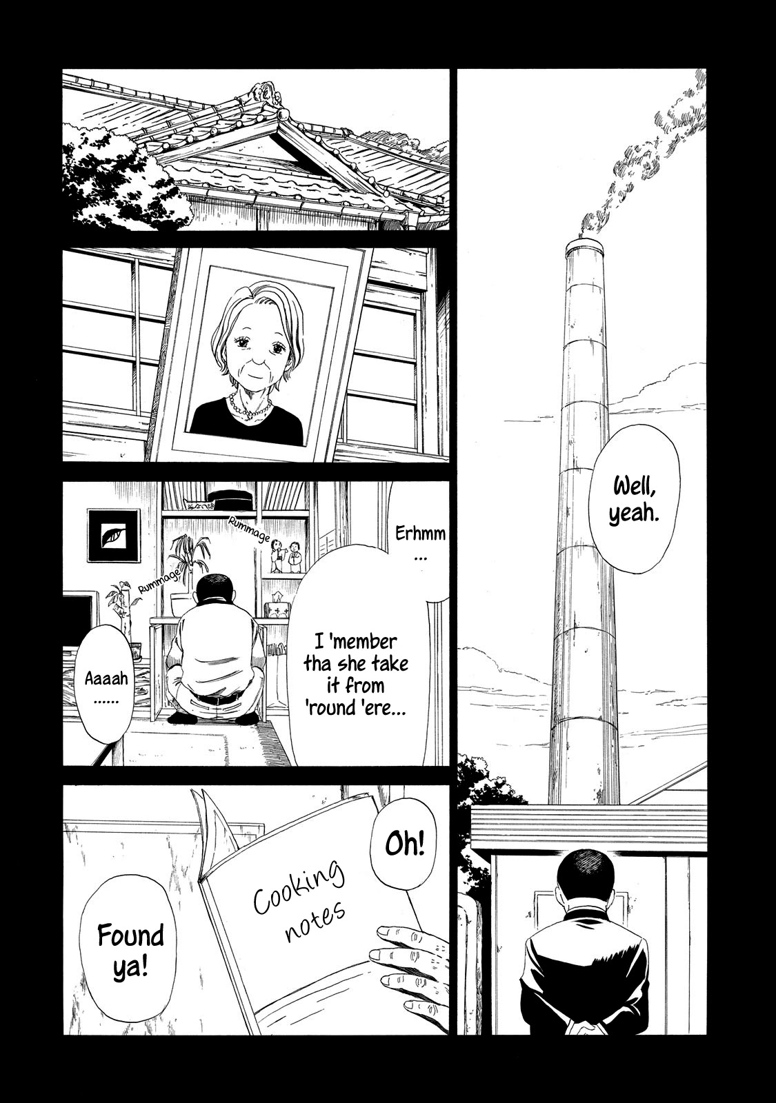 Shiyakusho - Chapter 8: Widower