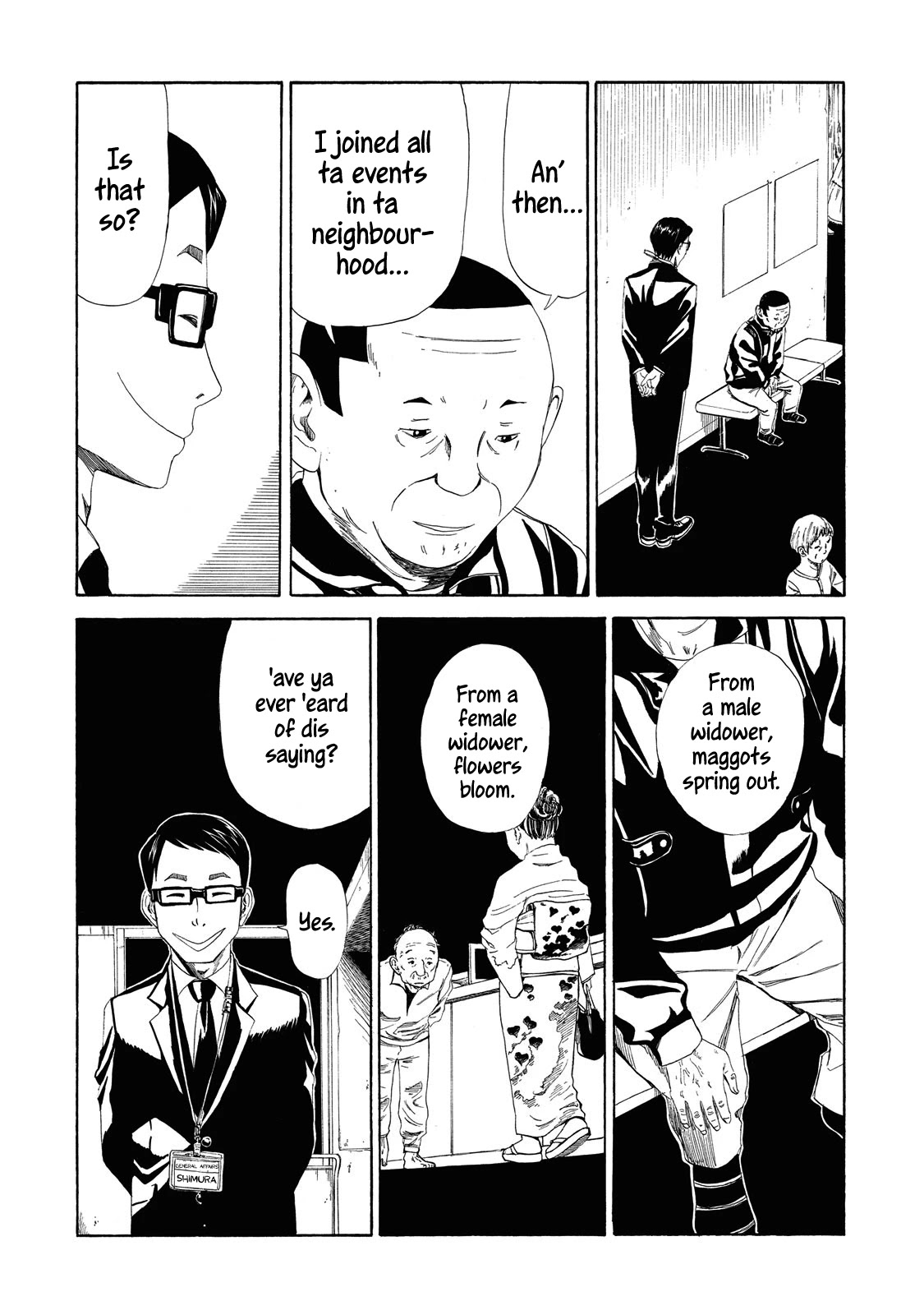 Shiyakusho - Chapter 8: Widower