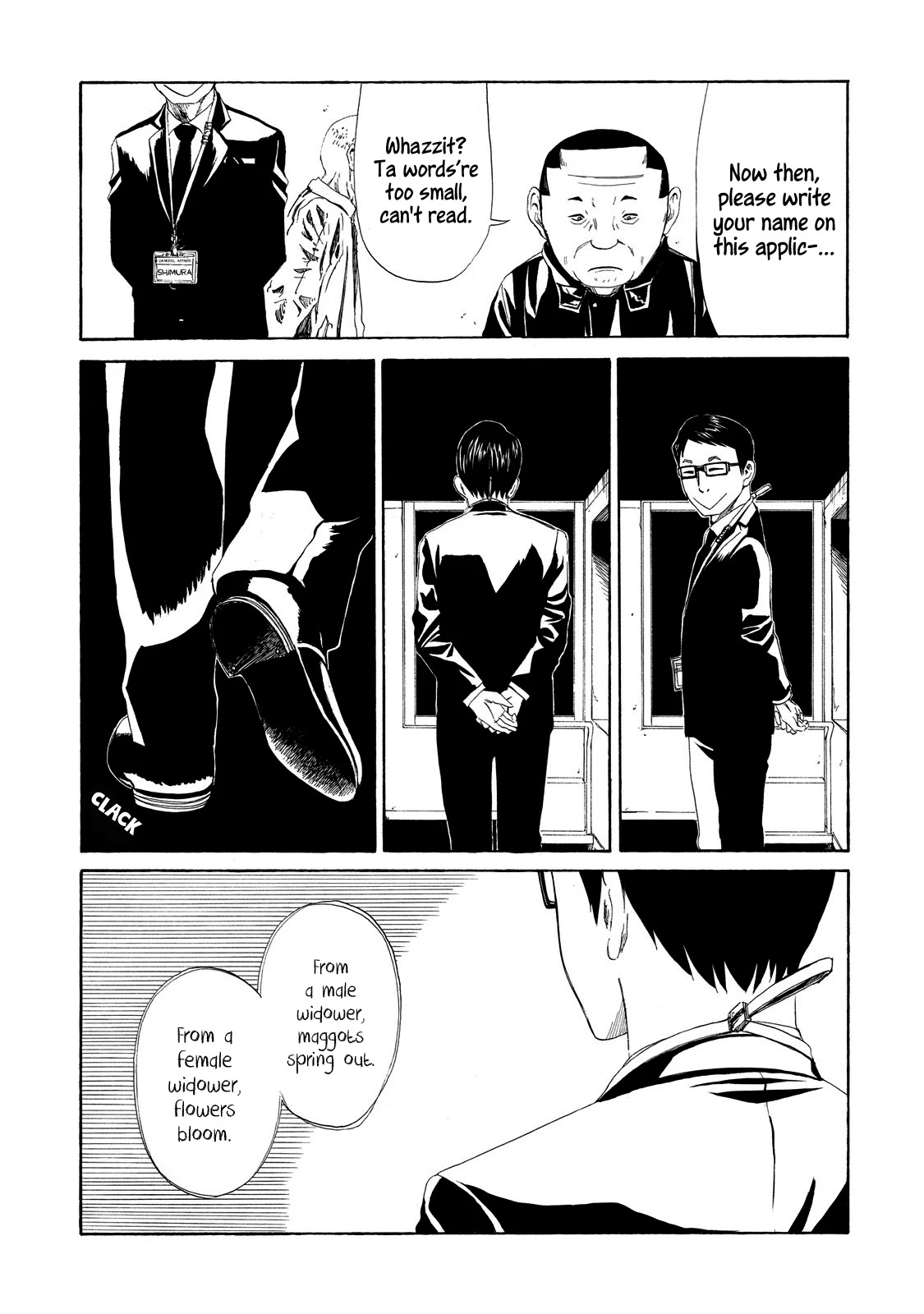 Shiyakusho - Chapter 8: Widower