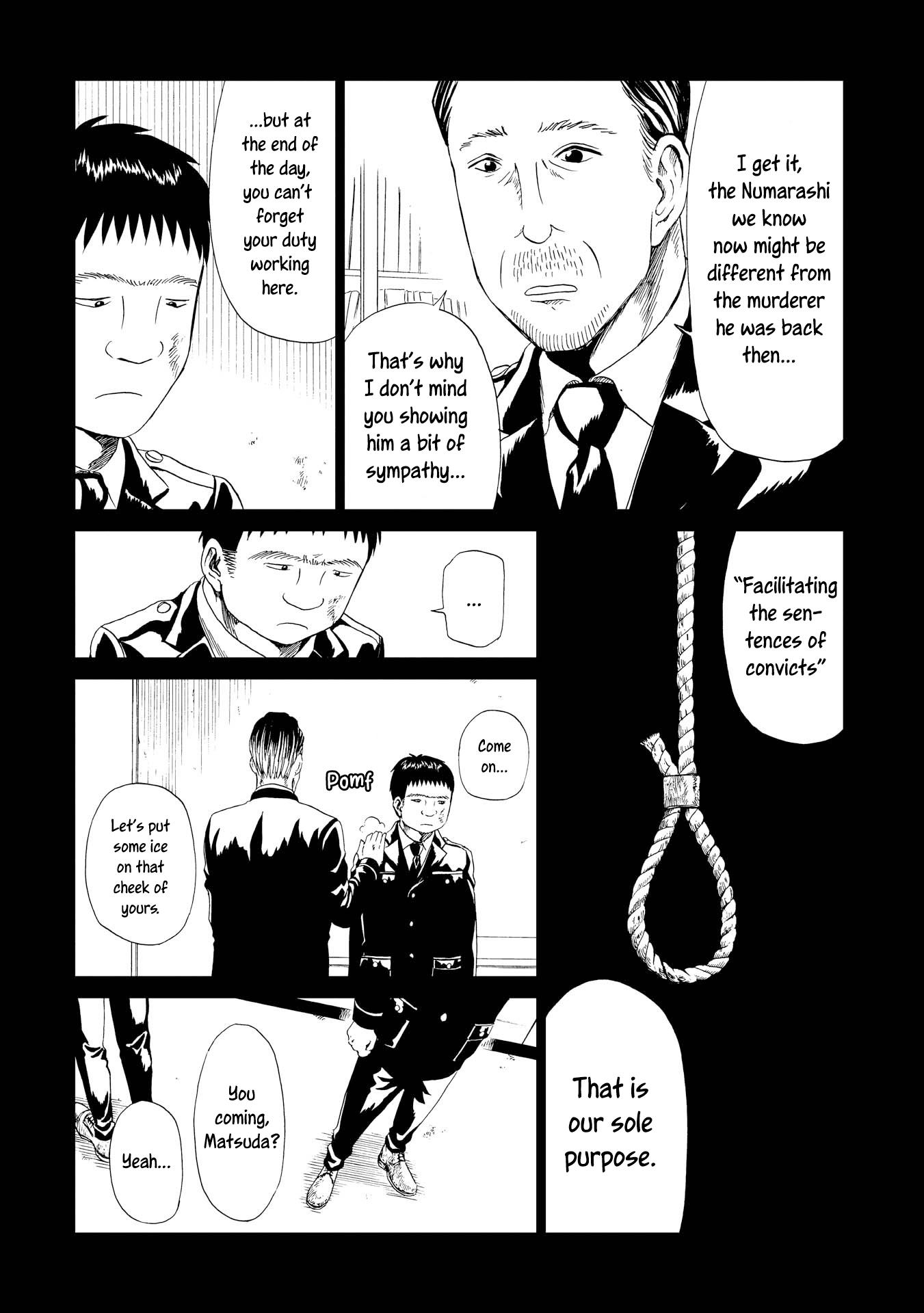 Shiyakusho - Vol.4 Chapter 16: Those Who Hang And Those Who Are Hanged 1