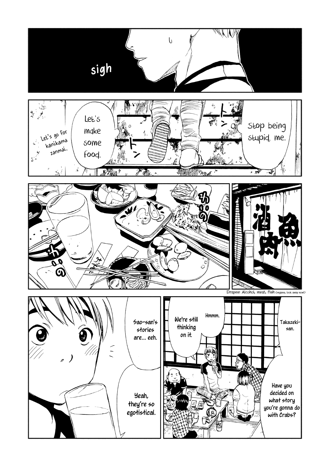 Shiyakusho - Vol.3 Chapter 11: A Crab's Way Of Life 1