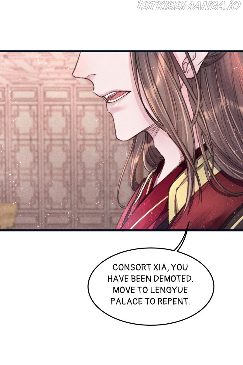 The Widowed Empress Needs Her Romance - Chapter 59