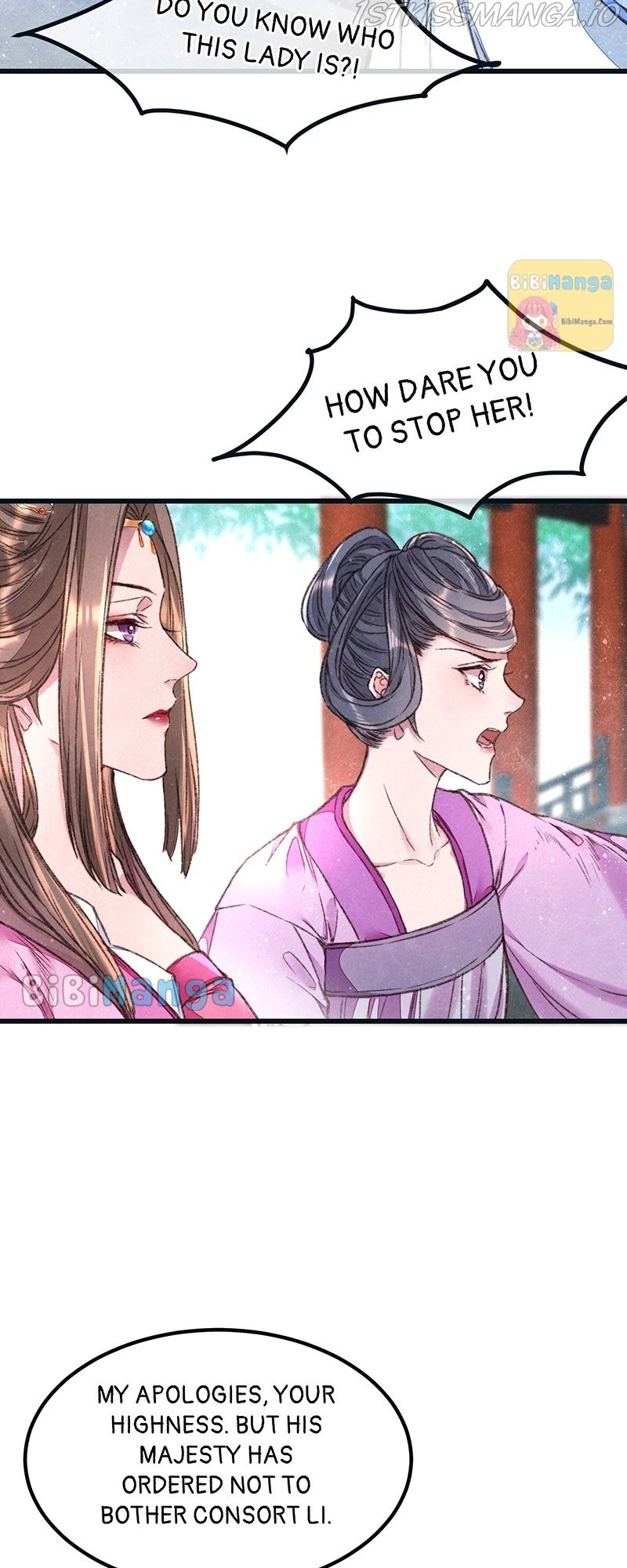 The Widowed Empress Needs Her Romance - Chapter 32