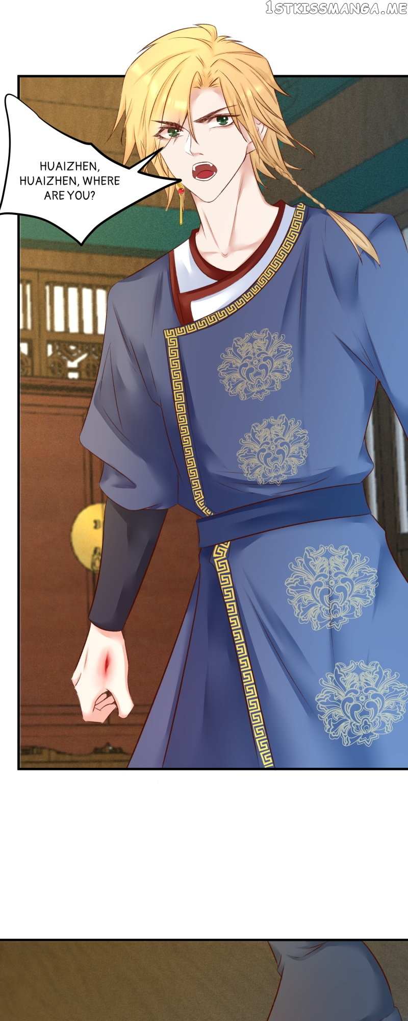 The Widowed Empress Needs Her Romance - Chapter 103