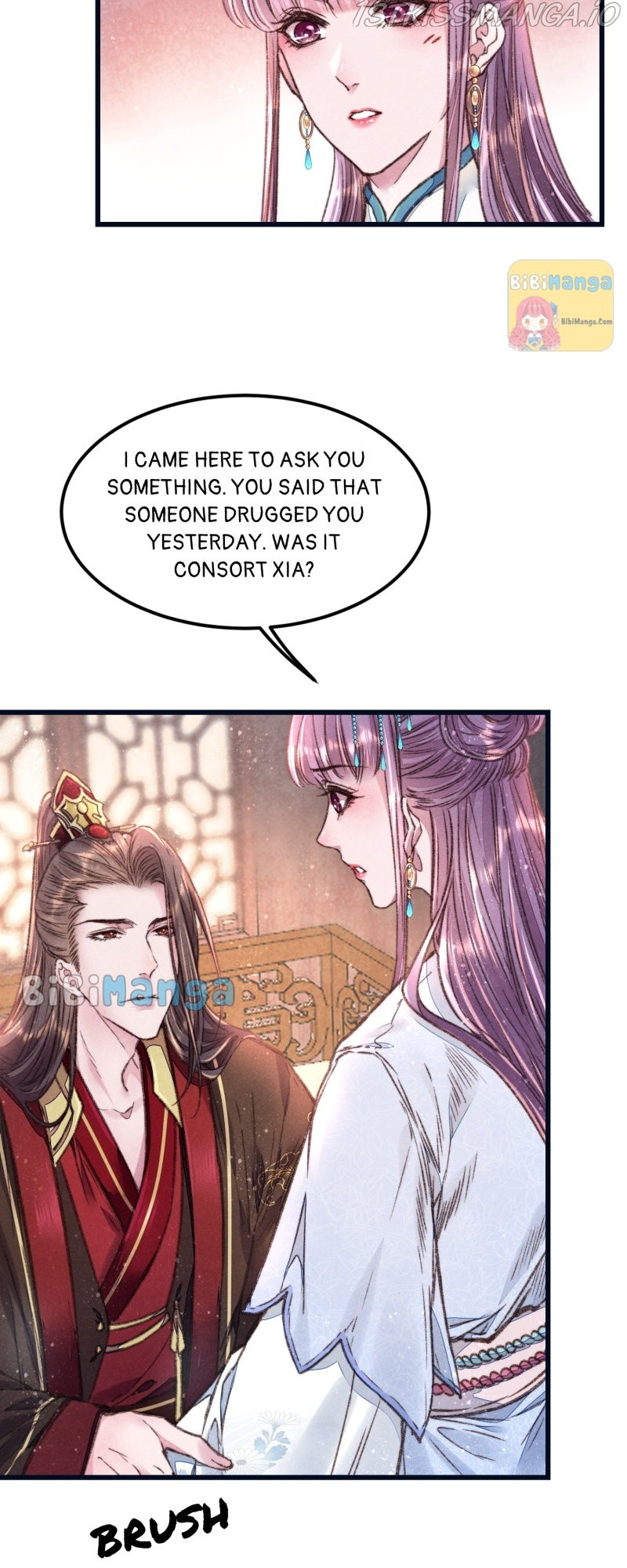 The Widowed Empress Needs Her Romance - Chapter 57