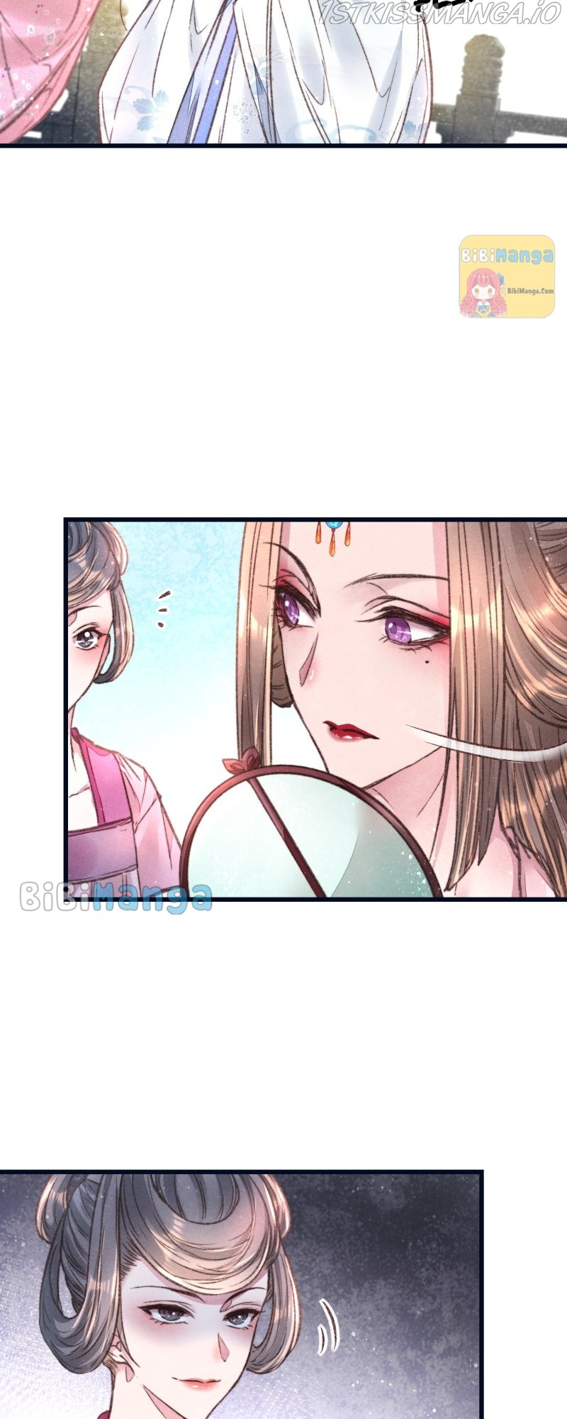 The Widowed Empress Needs Her Romance - Chapter 57