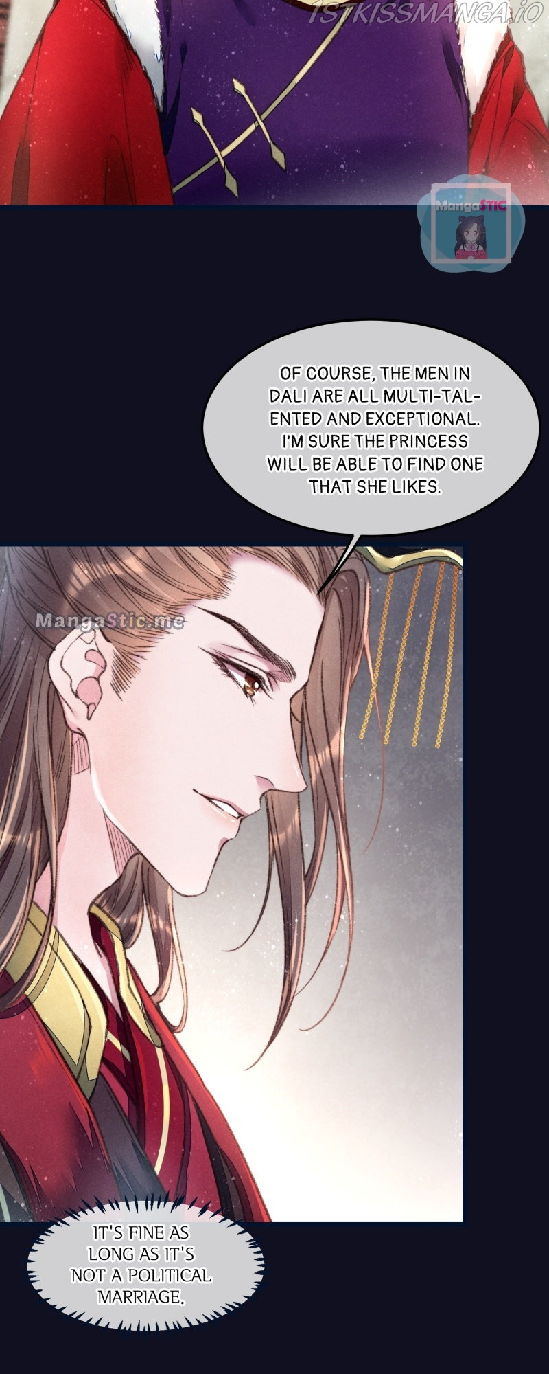 The Widowed Empress Needs Her Romance - Chapter 47