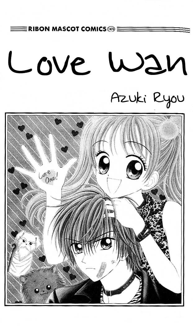 Love Wan! - Vol.1 Chapter 1