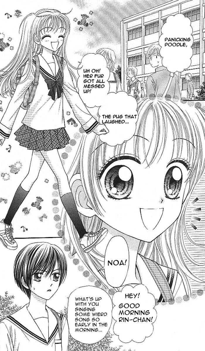 Love Wan! - Vol.1 Chapter 1