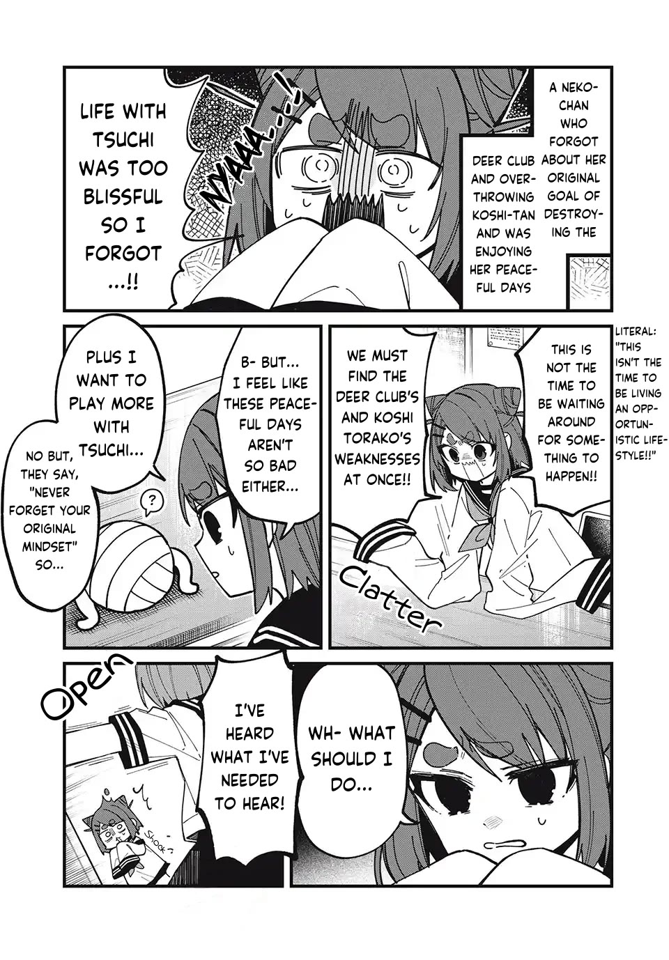 Shikanoko Nokonoko Koshitantan - Chapter 41: I Forgot...!!