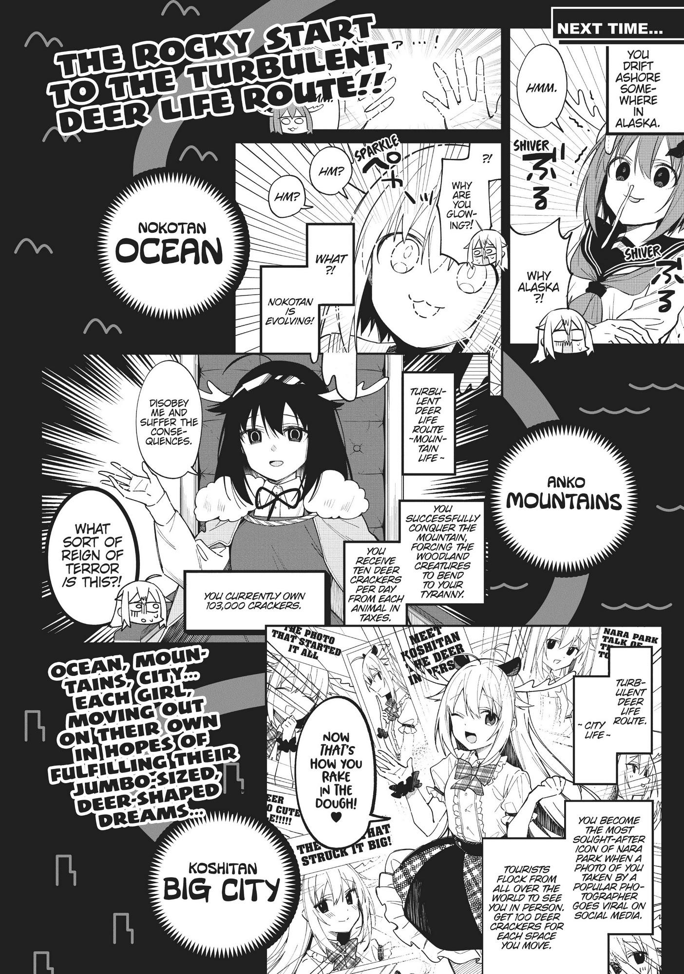 Shikanoko Nokonoko Koshitantan - Chapter 13.5