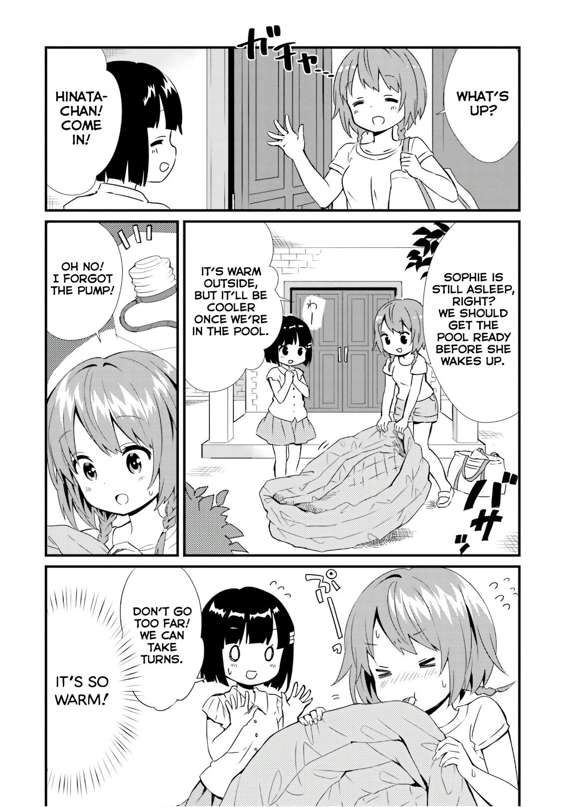 Tonari No Kyuuketsuki-San - Chapter 46: How To Survive Intense Heat