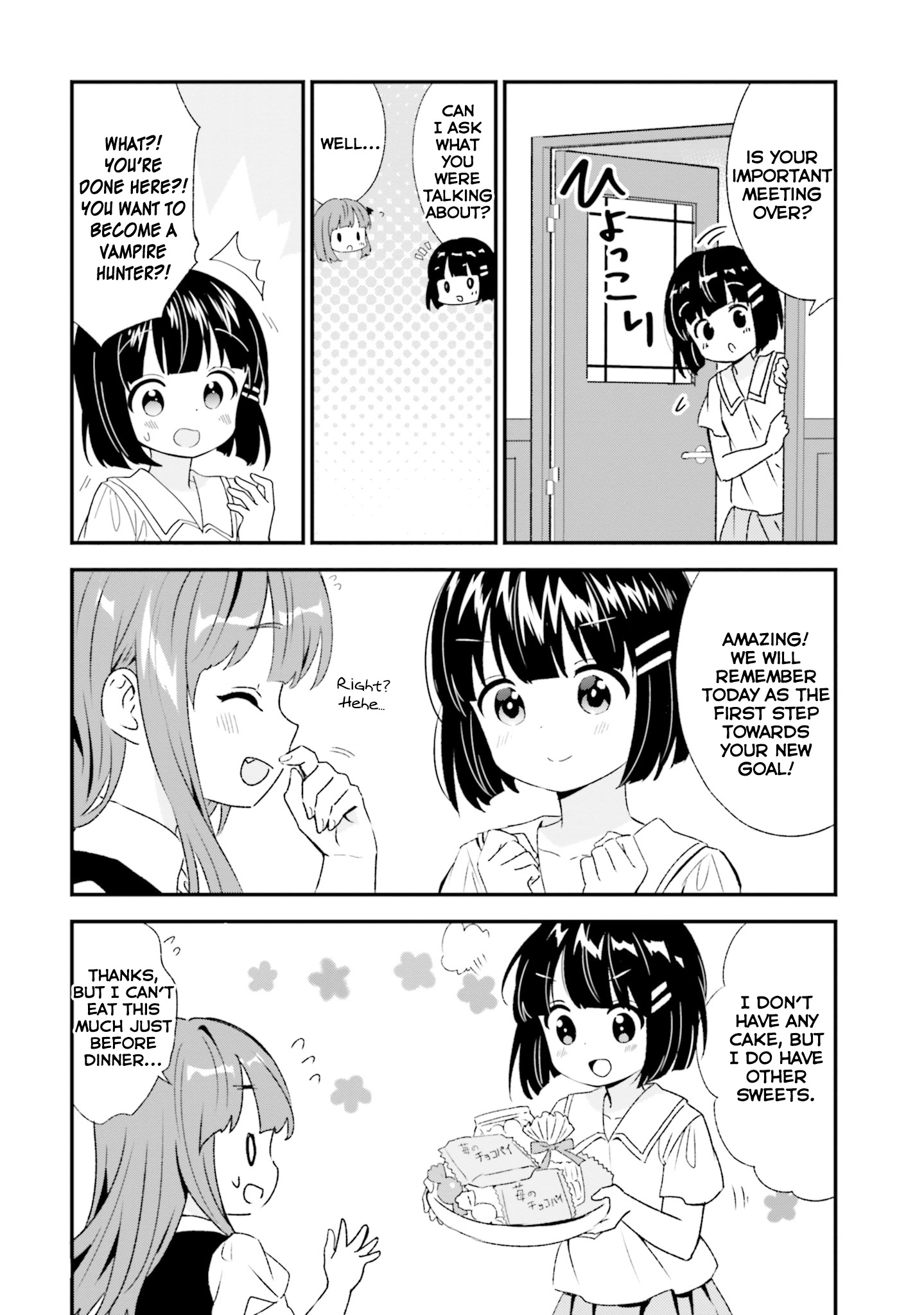 Tonari No Kyuuketsuki-San - Chapter 84: Homura's Graduation