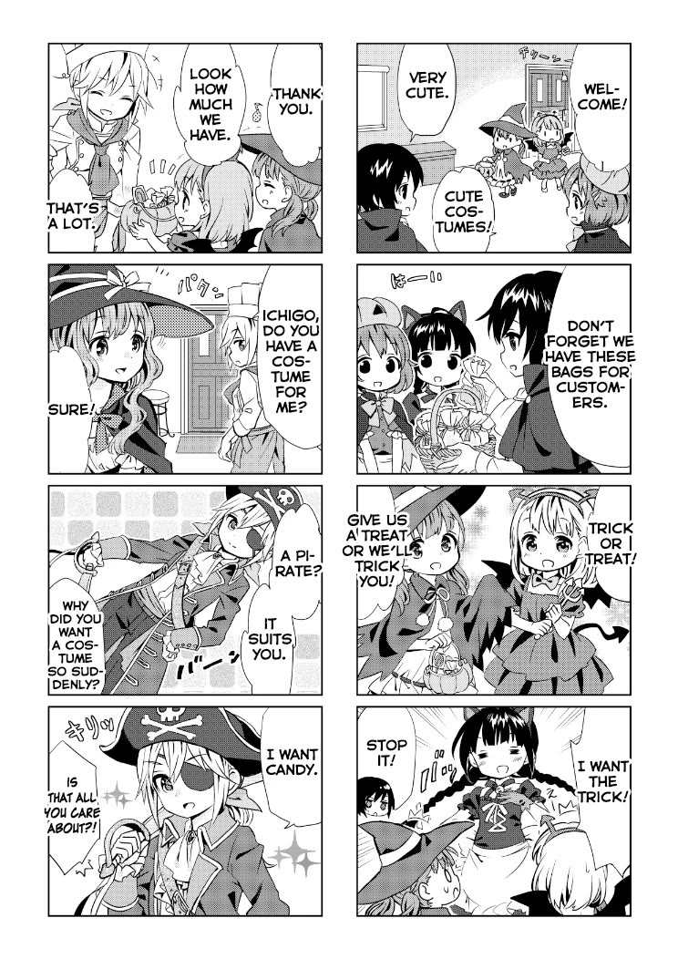 Tonari No Kyuuketsuki-San - Chapter 71.1: Fuwafuwa Patisserie 2