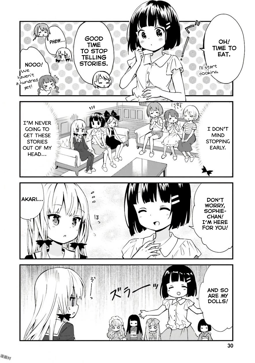 Tonari No Kyuuketsuki-San - Chapter 34: Summertime Ghost Stories