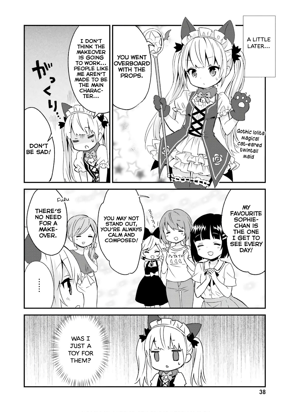 Tonari No Kyuuketsuki-San - Chapter 44: Vampires And The Anime Watch Party