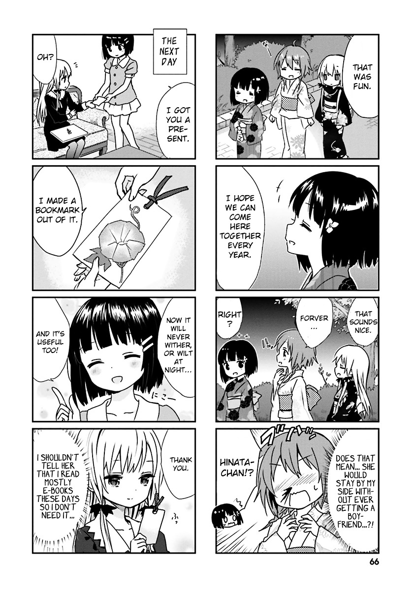 Tonari No Kyuuketsuki-San - Chapter 5 : Spending Summer With A Vampire