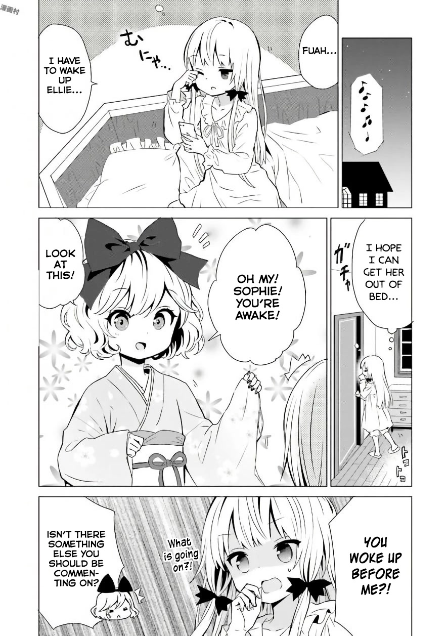 Tonari No Kyuuketsuki-San - Chapter 39: The Vampires And The New Year