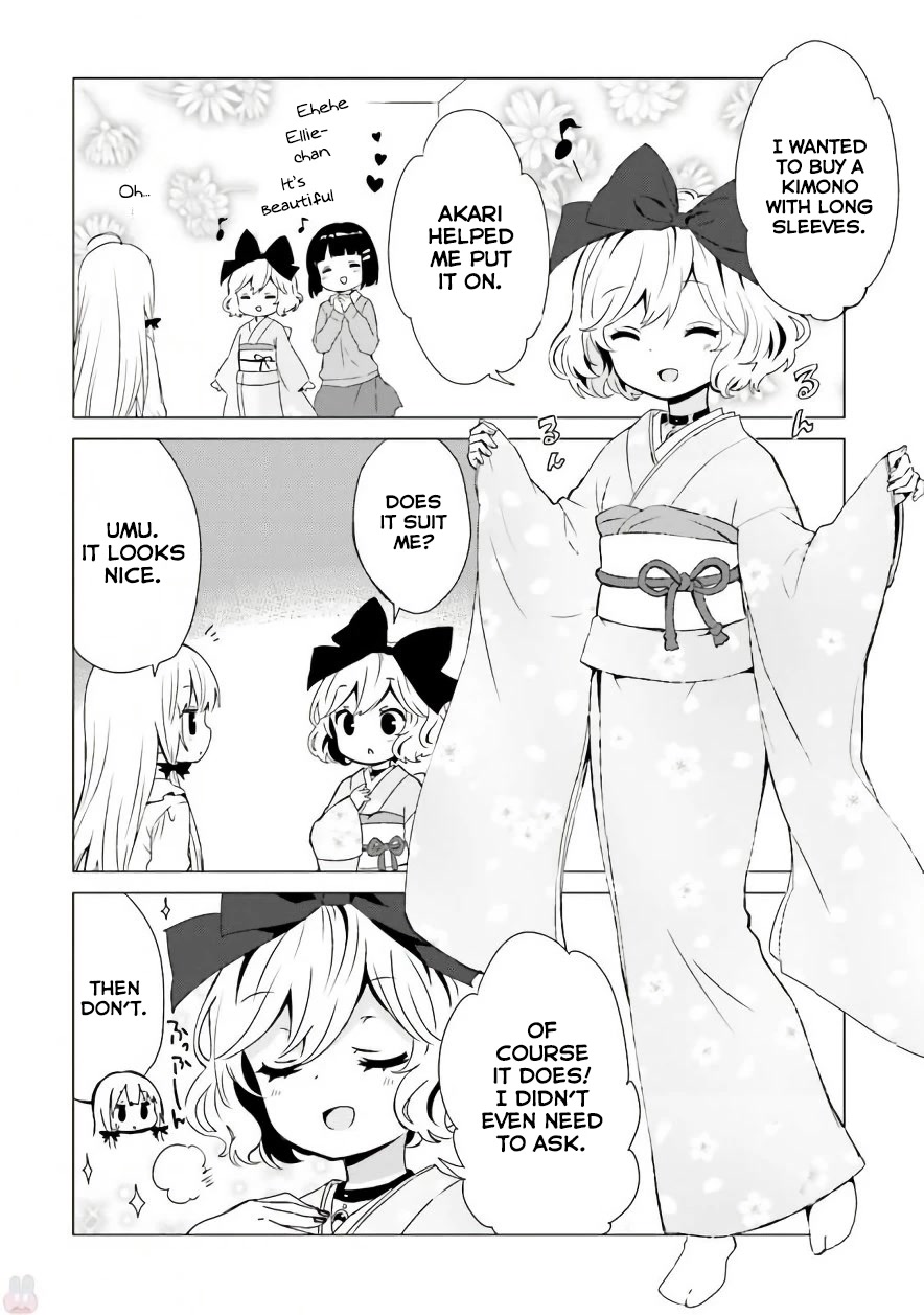 Tonari No Kyuuketsuki-San - Chapter 39: The Vampires And The New Year