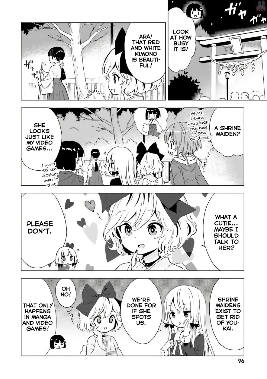 Tonari No Kyuuketsuki-San - Chapter 39: The Vampires And The New Year