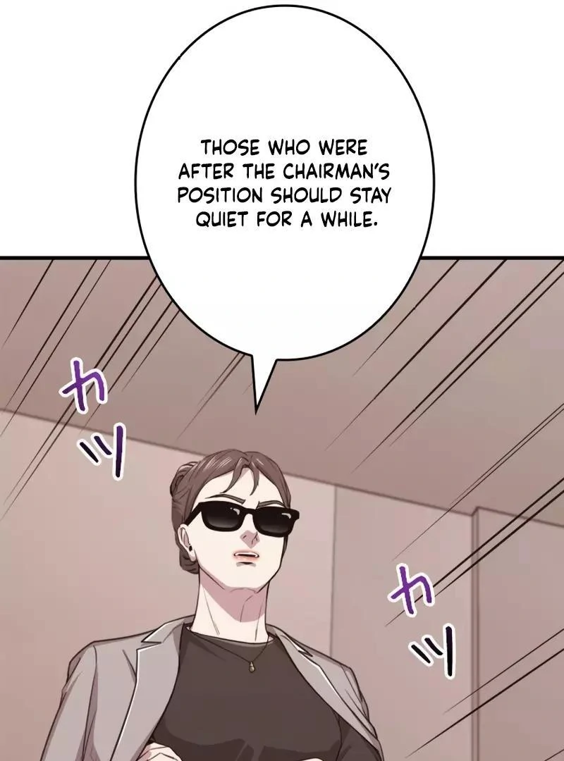 The Boss Has Two Faces: The Quiet Don - Korean Remake - Chapter 2