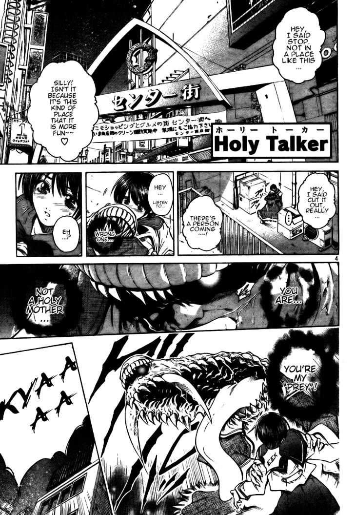 Holy Talker - Vol.1 Chapter 1 : One Winged Demon