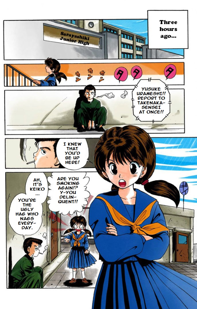 Yu Yu Hakusho - Digital Colored Comics - Vol.1 Chapter 1: Farewell To This World!!