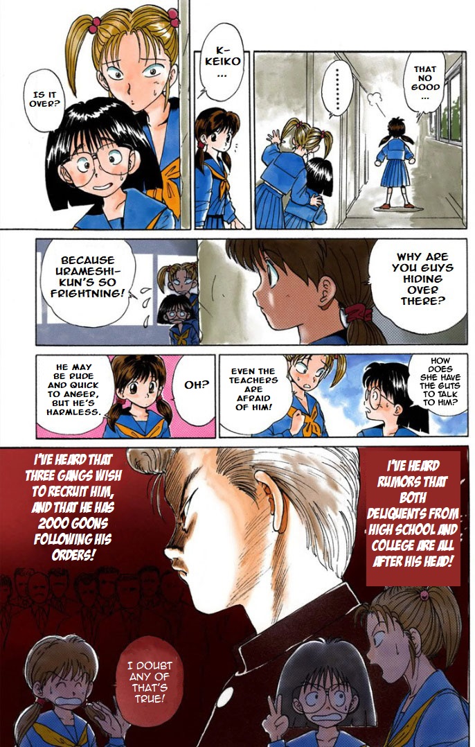 Yu Yu Hakusho - Digital Colored Comics - Vol.1 Chapter 1: Farewell To This World!!