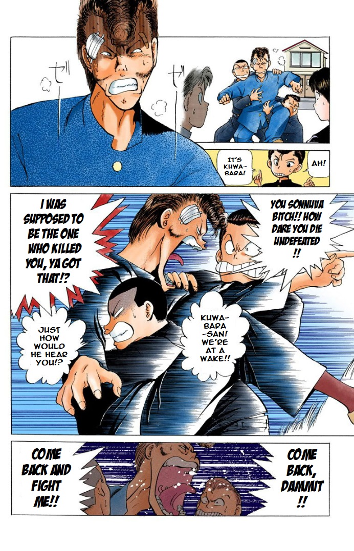 Yu Yu Hakusho - Digital Colored Comics - Vol.1 Chapter 1: Farewell To This World!!