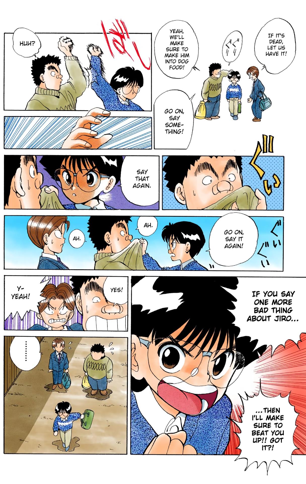 Yu Yu Hakusho - Digital Colored Comics - Vol.1 Chapter 4: The Old Dog And The Boy!!