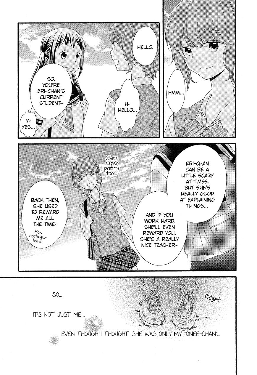 Himitsu, Hitotsu - Chapter 2 : Sister*Sister