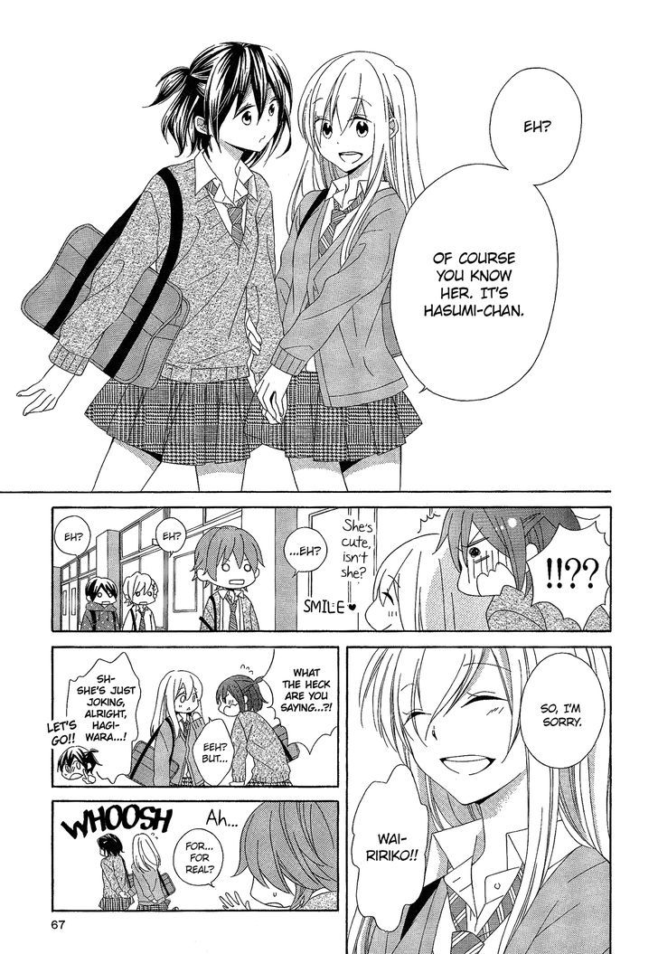 Himitsu, Hitotsu - Chapter 3 : A Love Awakened By A Kiss