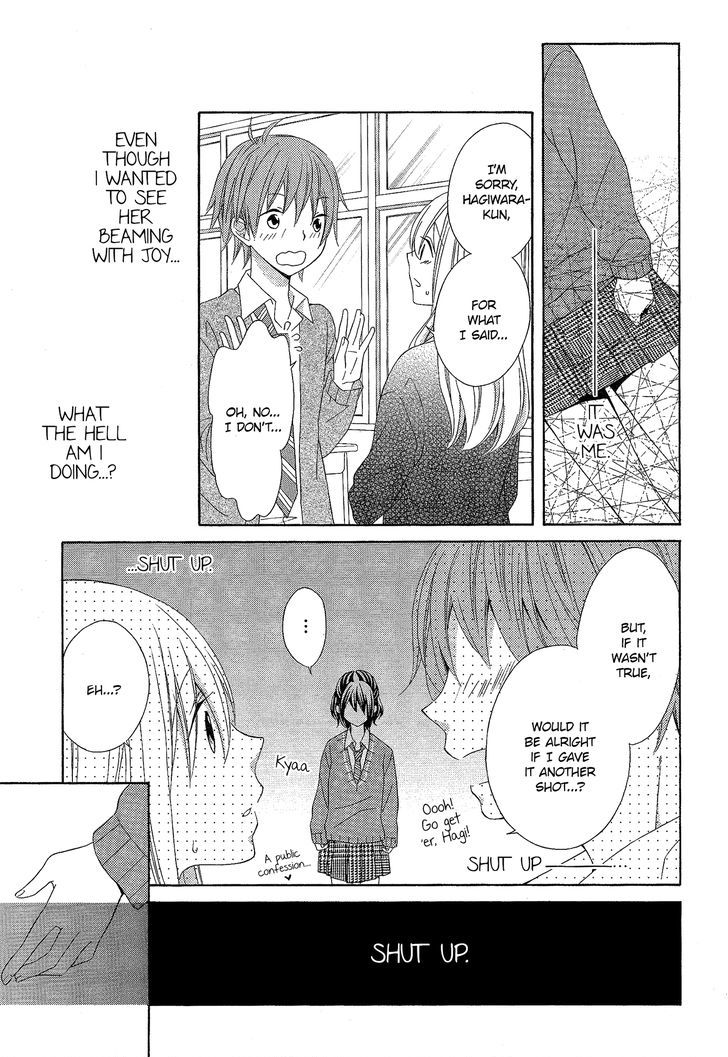 Himitsu, Hitotsu - Chapter 3 : A Love Awakened By A Kiss