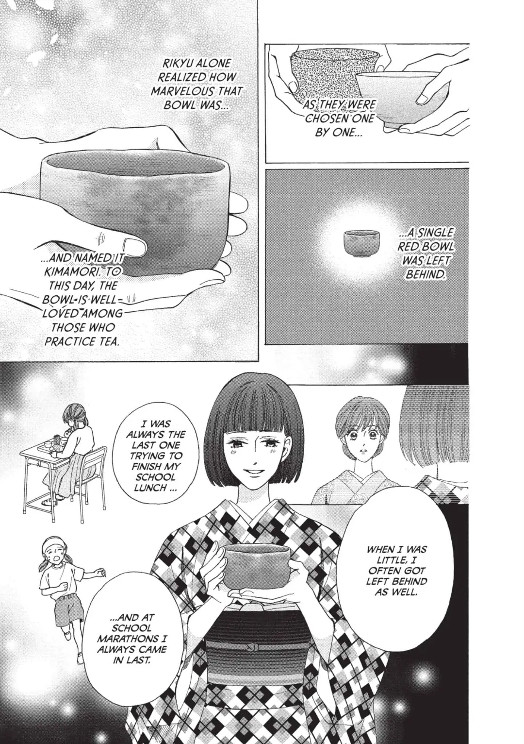 We Are Not Ourselves Today - Chapter 82