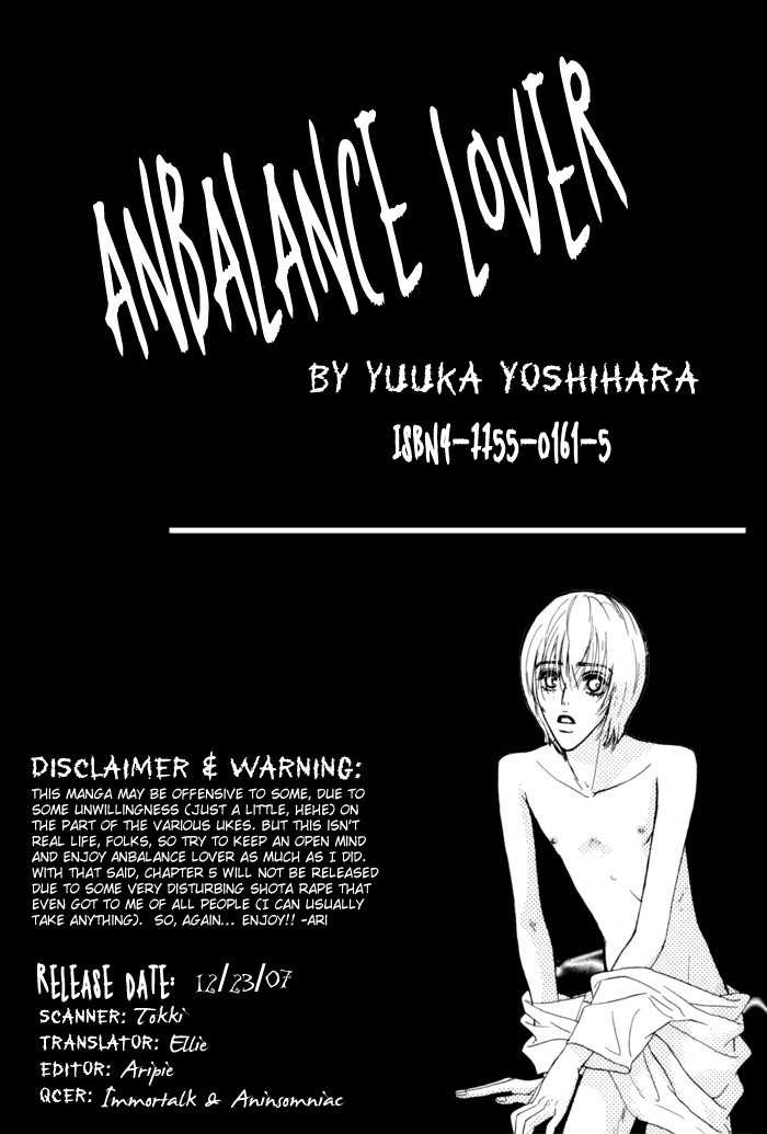 Anbalance Lover - Vol.1 Chapter 7.5 : The Duty And Uniform Of A Pure Heart ~ Part 2 [Extra]