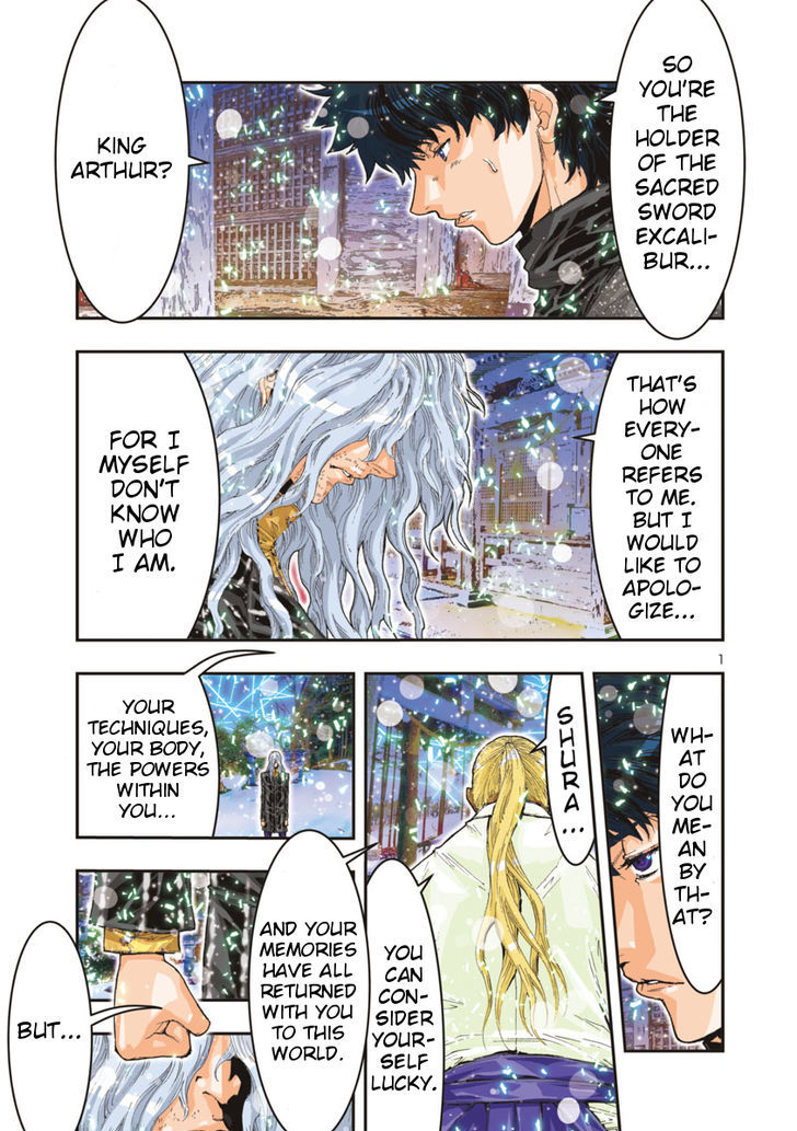 Saint Seiya - Vol.11 Chapter 75 : Arthur