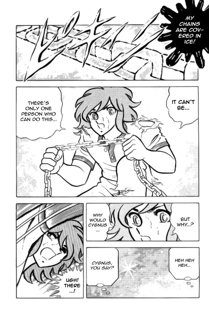 Saint Seiya - Vol.3 Chapter 11 : Enter The Four Black Saints!