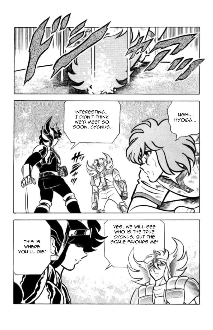 Saint Seiya - Vol.3 Chapter 11 : Enter The Four Black Saints!