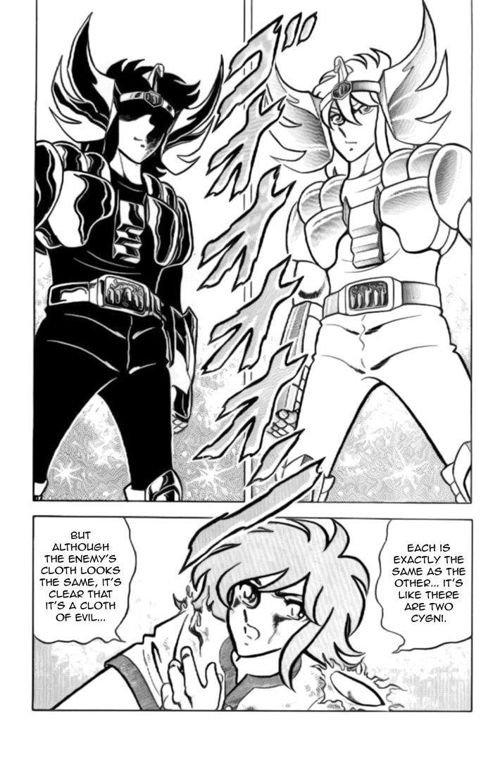 Saint Seiya - Vol.3 Chapter 11 : Enter The Four Black Saints!